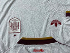 Spain Away 2026